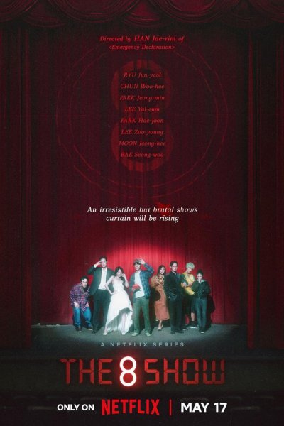 Image The 8 Show