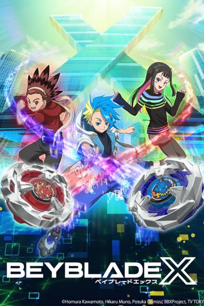 Image Beyblade - X
