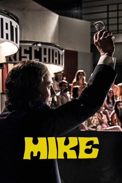 Image Mike