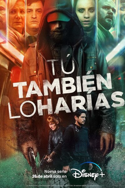 Image Tú También lo Harías