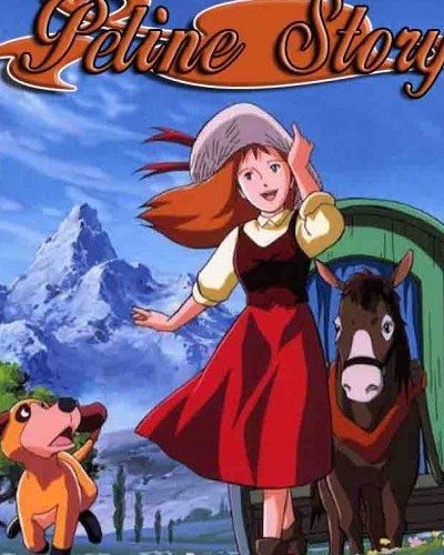 Image Peline Story