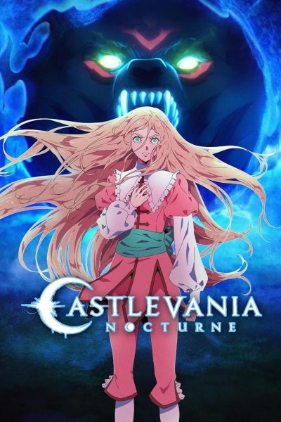 Image Castlevania: Nocturne