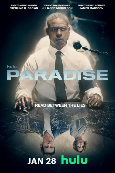 Image Paradise