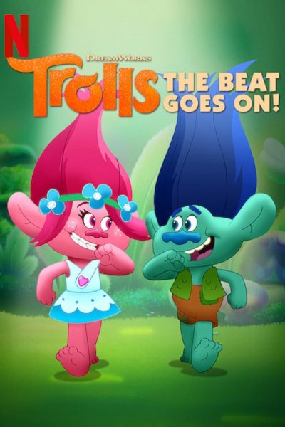 Image Trolls: The Beat Goes On!