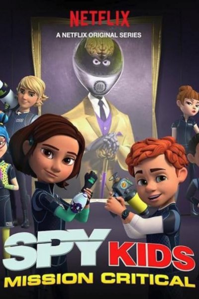 Image Spy Kids – Missione Alfa