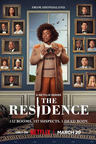 Image The Residence