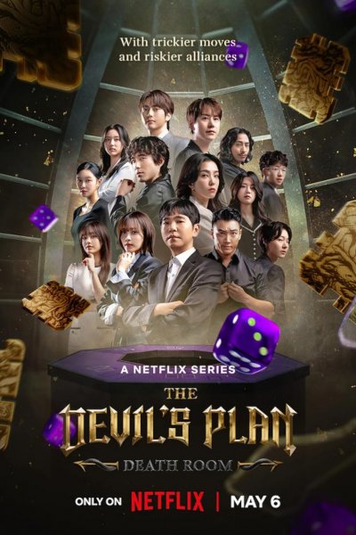 Image The Devil's Plan