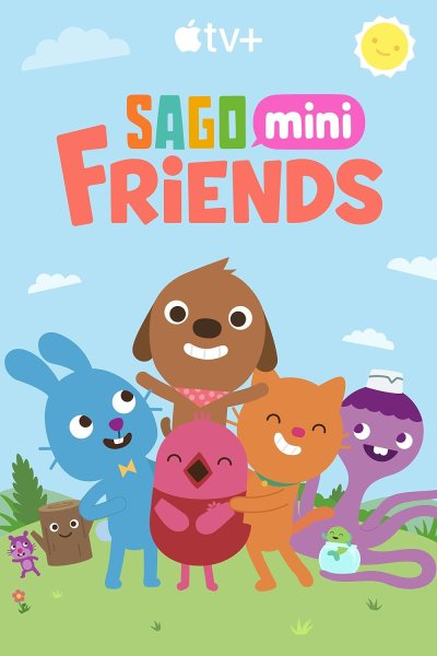 Image I tuoi amici Sago Mini