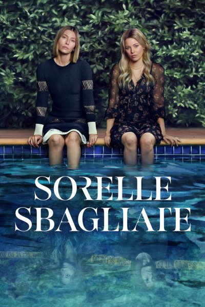 Image Sorelle sbagliate