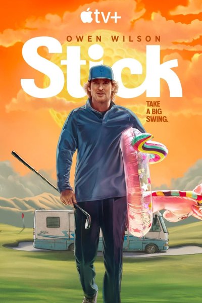 Image Stick