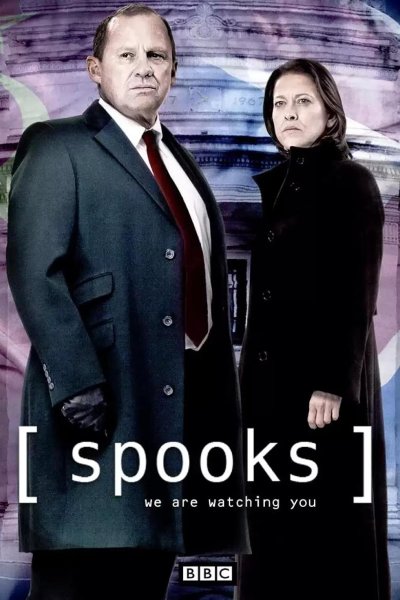Image Spooks