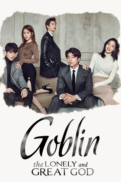 Image Goblin