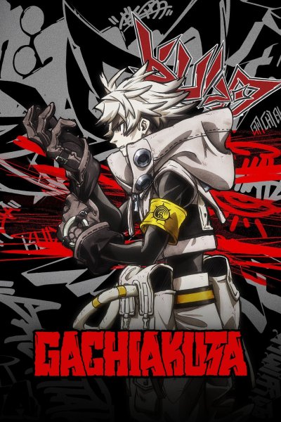 Image Gachiakuta